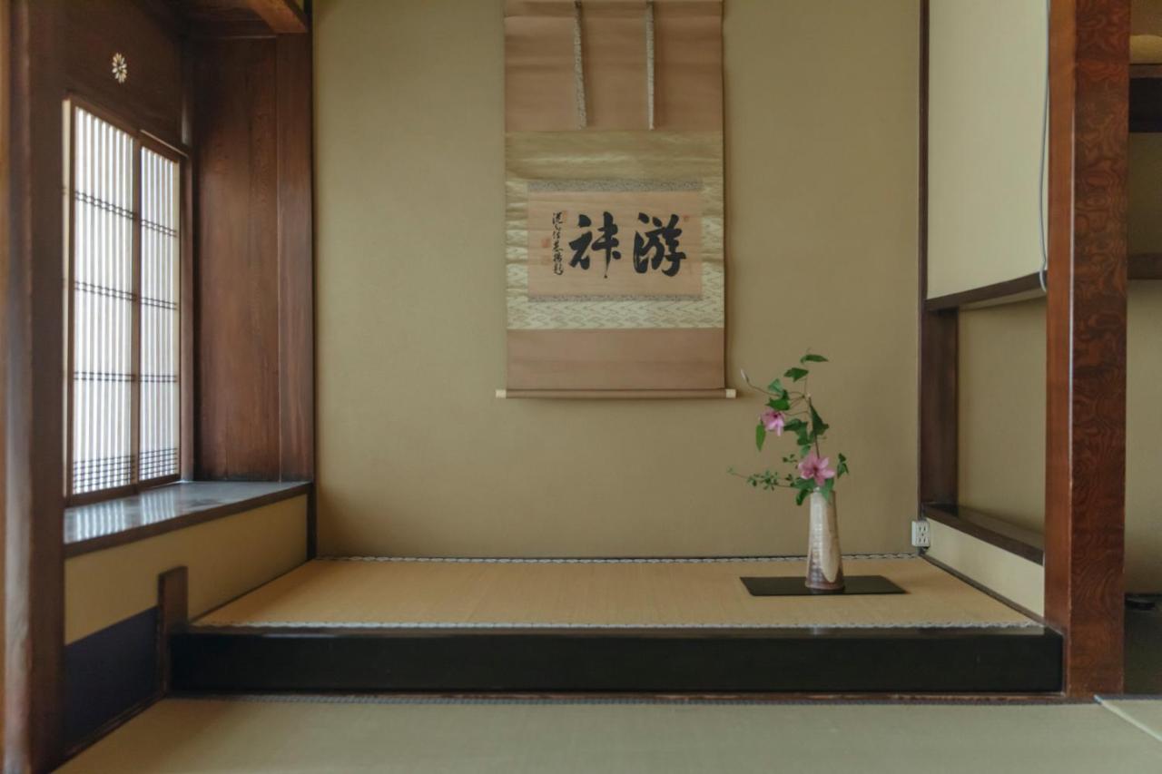 Deluxe Family Room KIKU,1534957255:JPEG