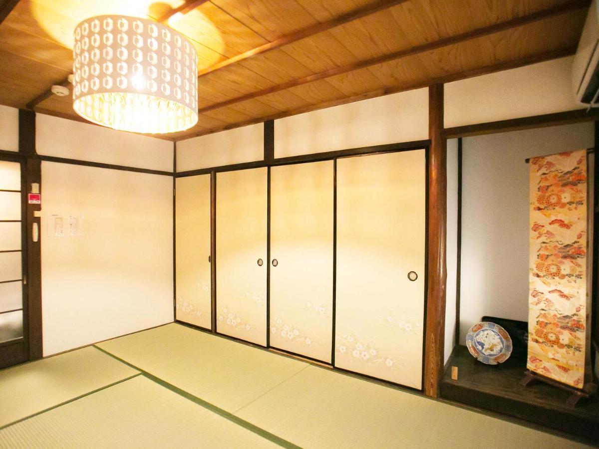 Japanese-Style Room with Garden View  - Ground Floor