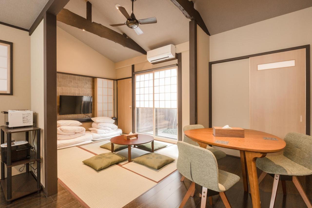 Holiday Home,1167914509:JPEG