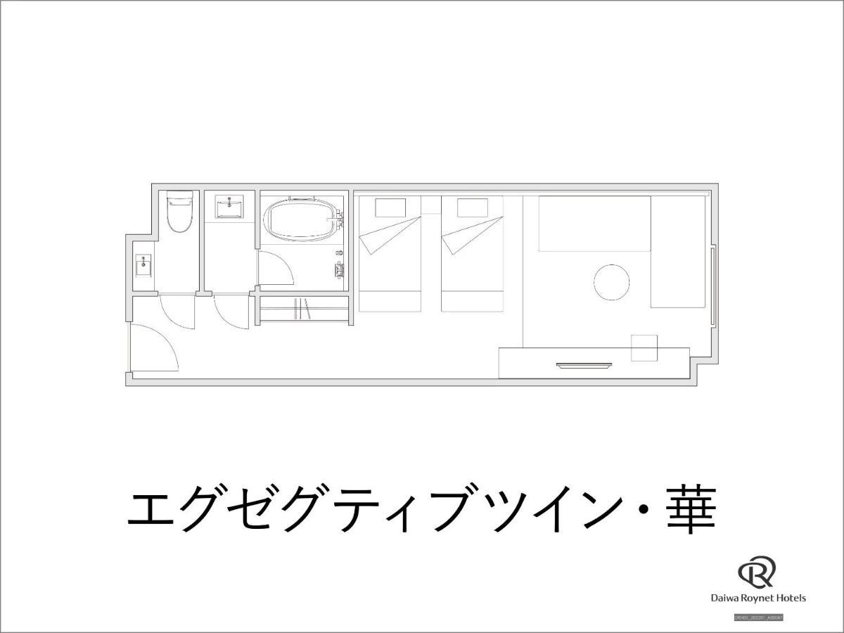 Superior Double Room - Non-Smoking,1742997930:JPEG