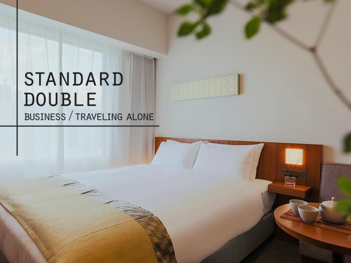 Standard Double Room - Non-Smoking