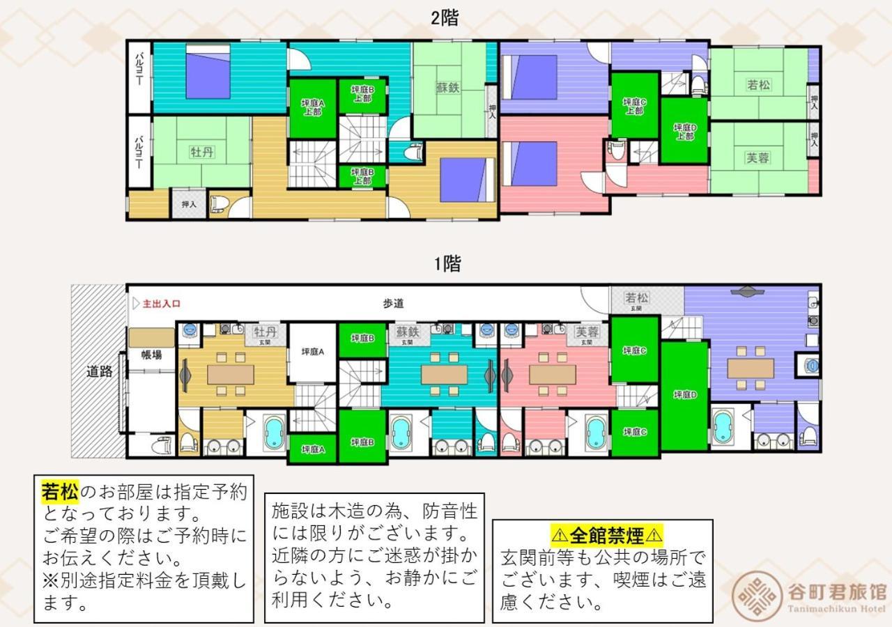 Two-Bedroom Villa,1655356852:JPEG