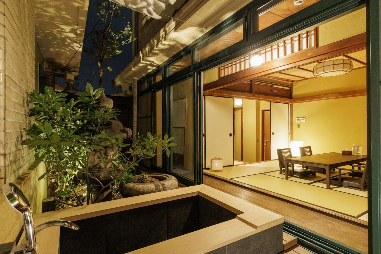 Japanese Suite with Lounge Access - Former Nintendo Headquarter