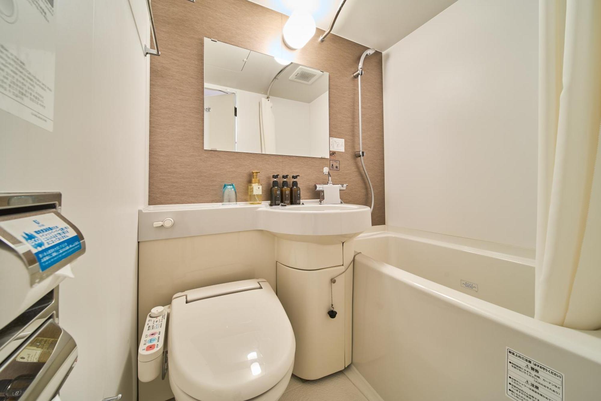 Chambre Double - Non-Fumeurs