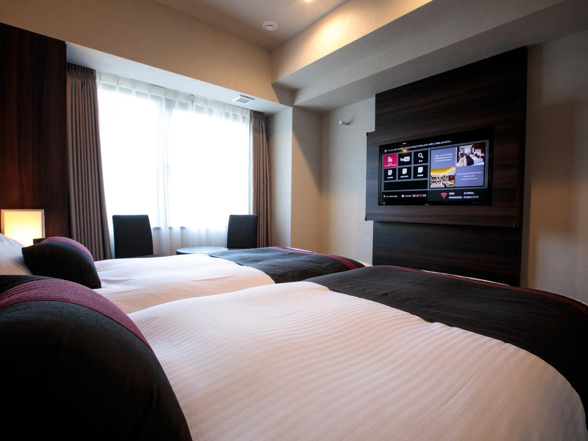 Twin Room with Bath