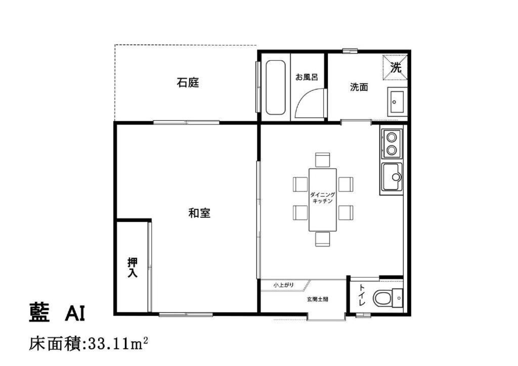 One-Bedroom House,1632297893:JPEG