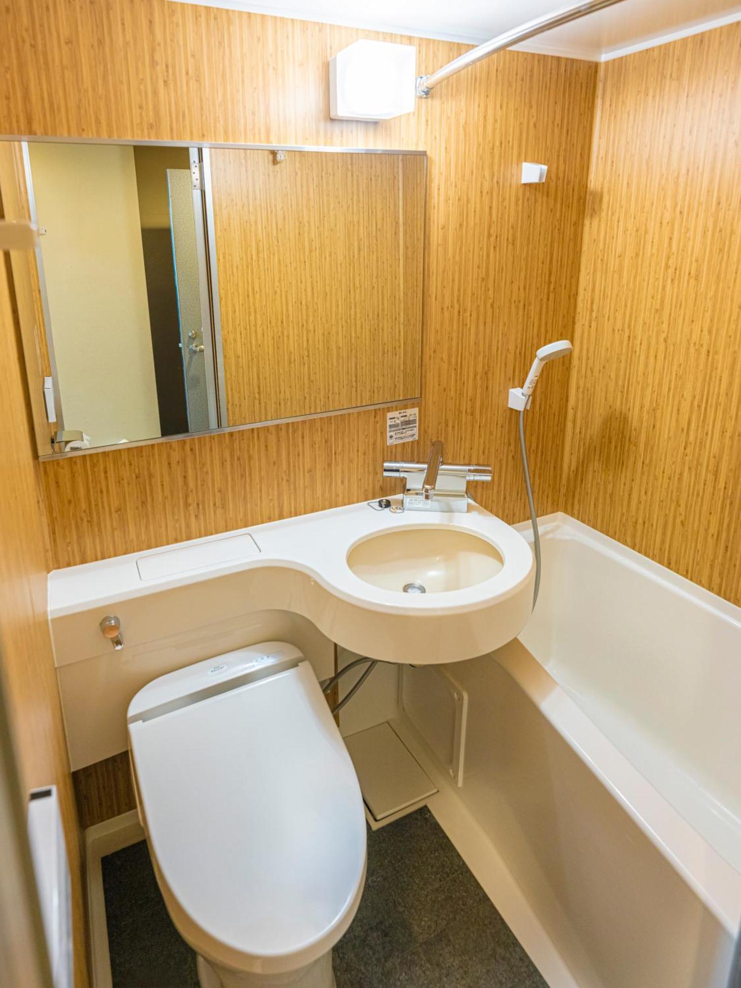 Chambre Double avec Salle de Bains Privative