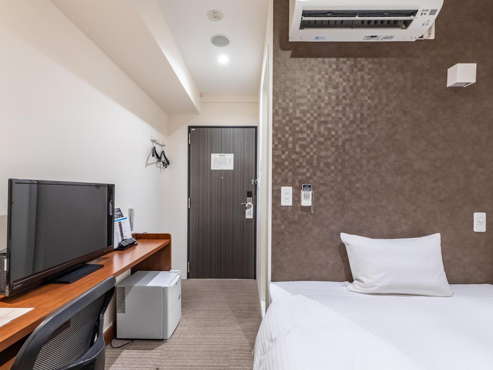 Single Room - Non-Smoking