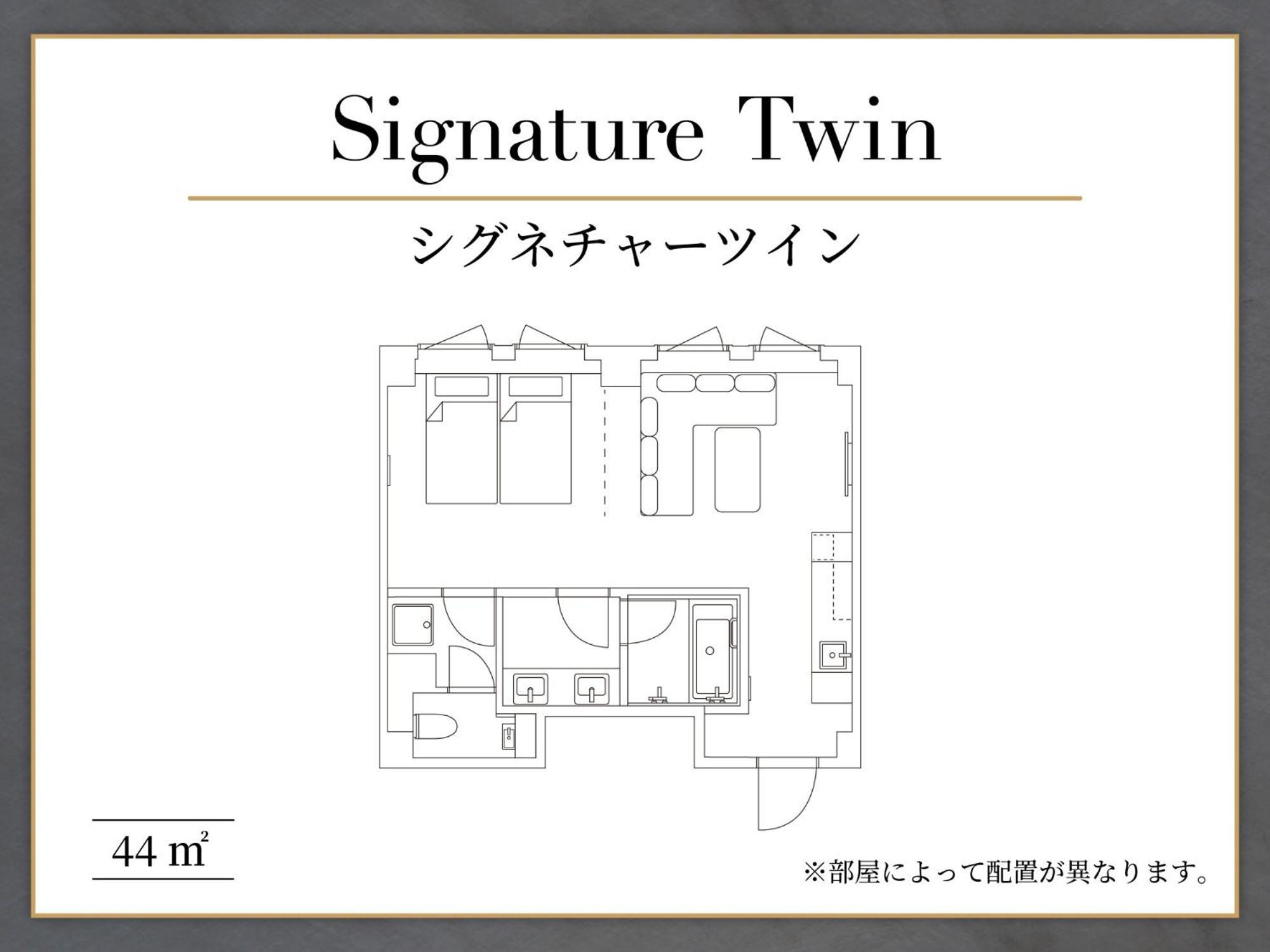 Signature Twin