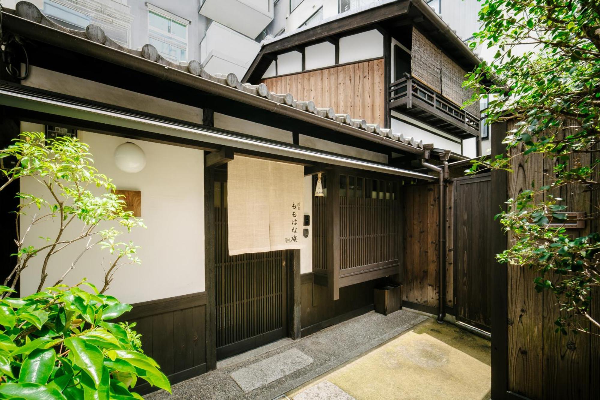 Japanese-Style Townhouse
