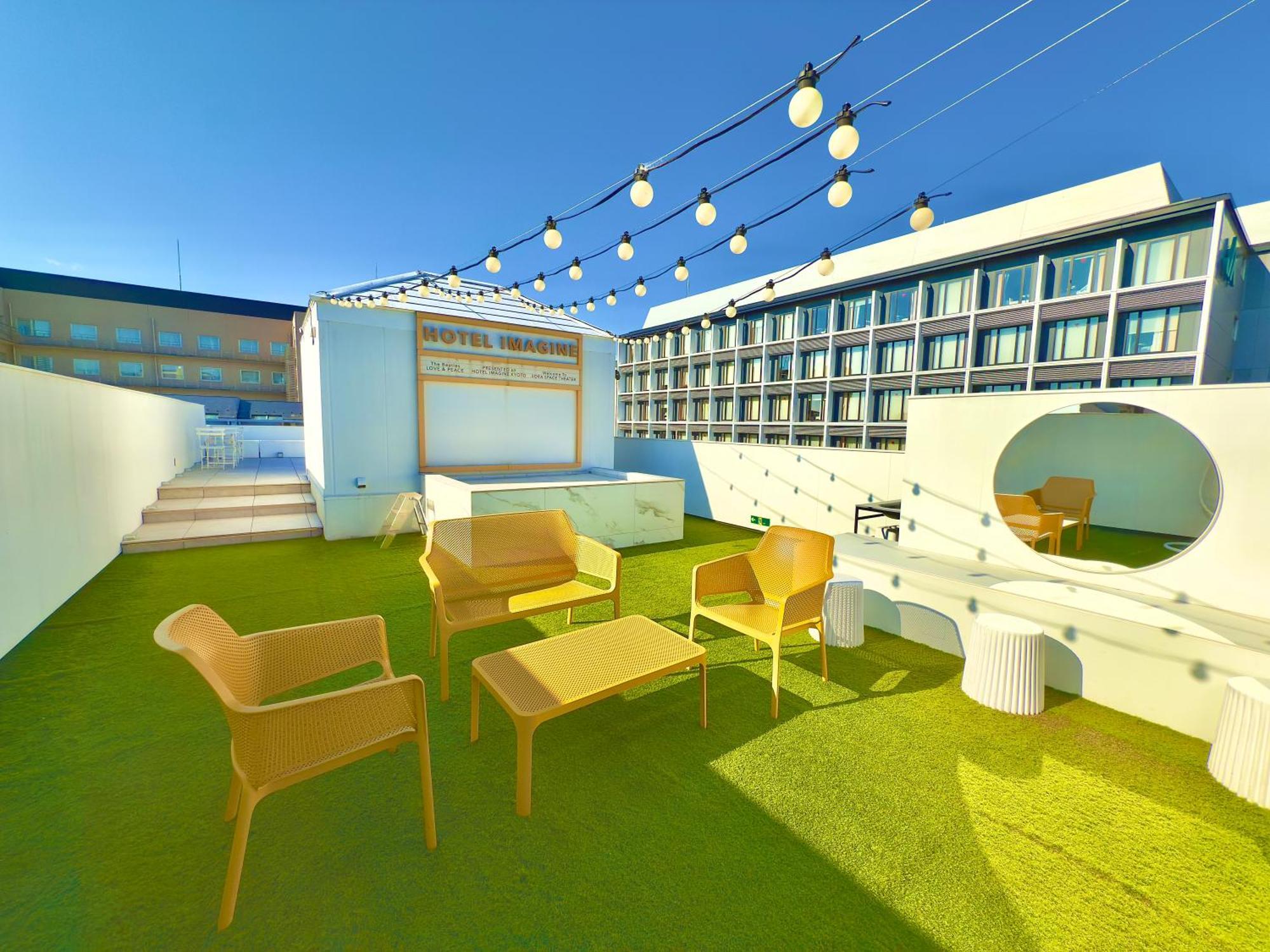 Modern Family Room