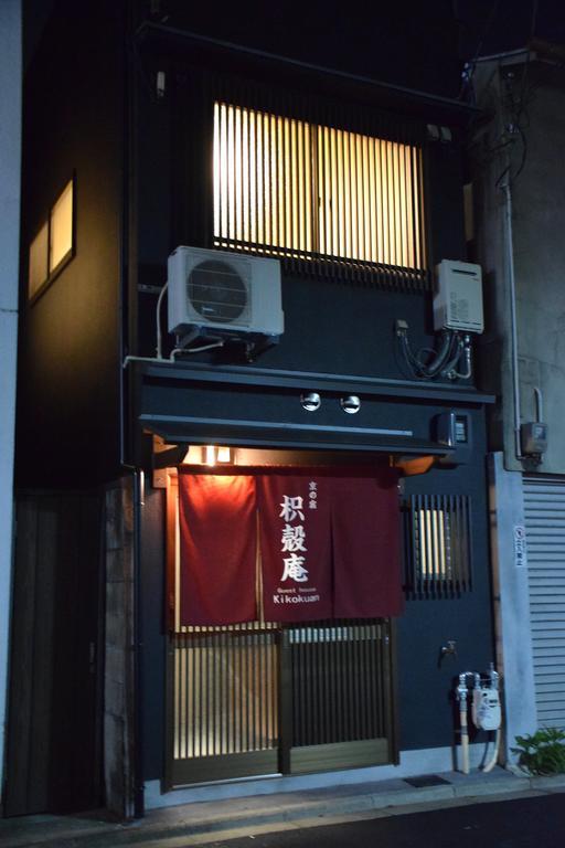 Japanese-Style Townhouse,389697684:JPEG