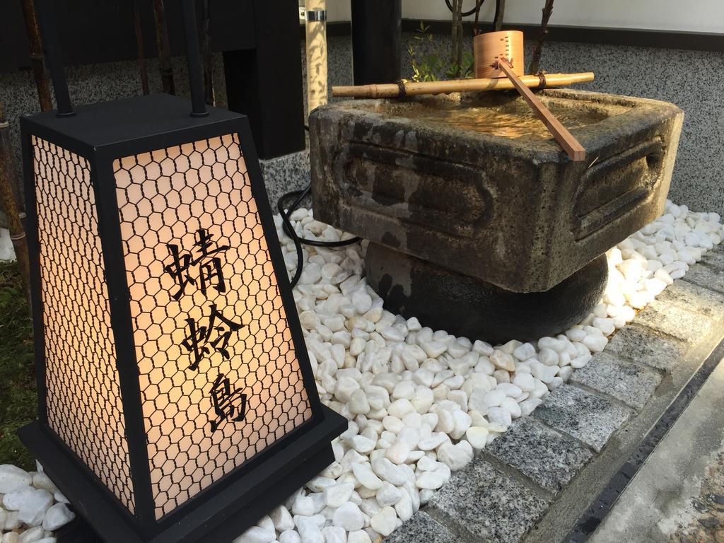 Chambre Triple de Style Japonais