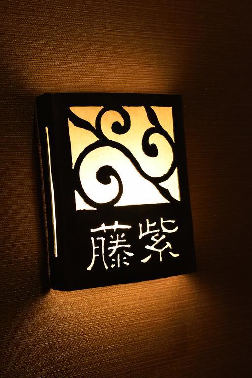 Twin Room with Private Bathroom - Fujimurasaki,666371148:JPEG