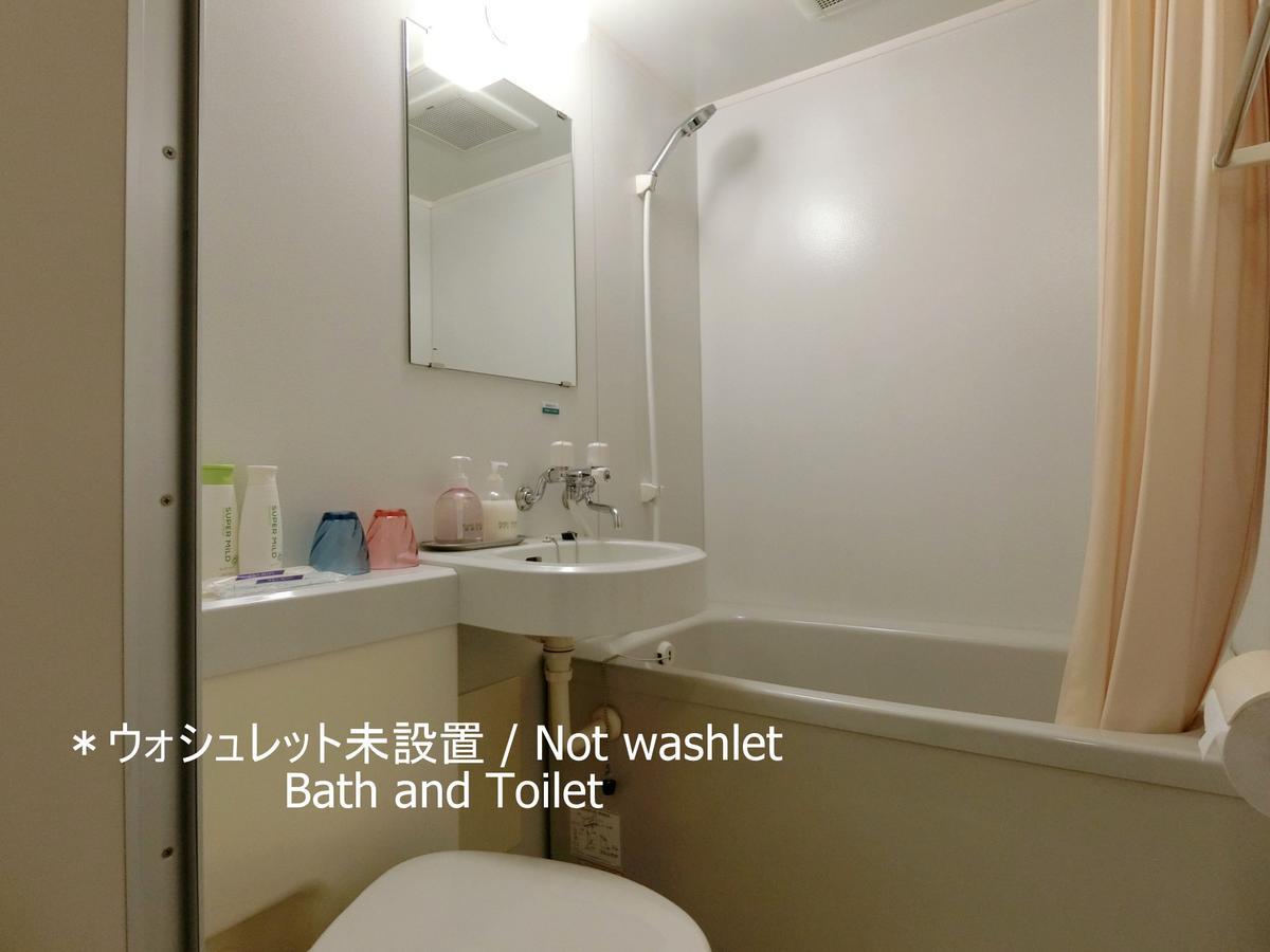 Japanese-Style Twin Room with Private Bathroom - Non-Smoking