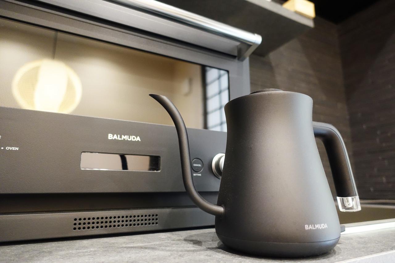 Holiday Home,659024094:JPEG