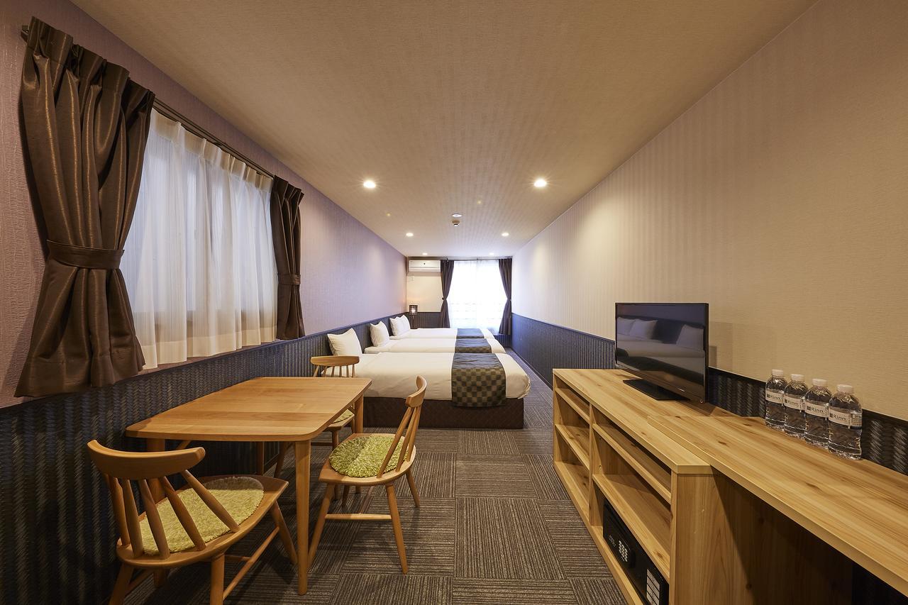 Economy Family Room