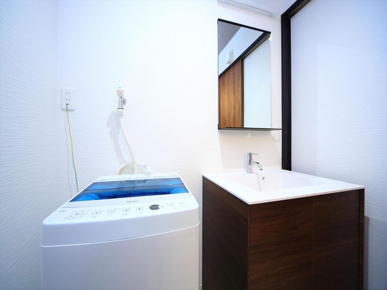 Studio Appartement