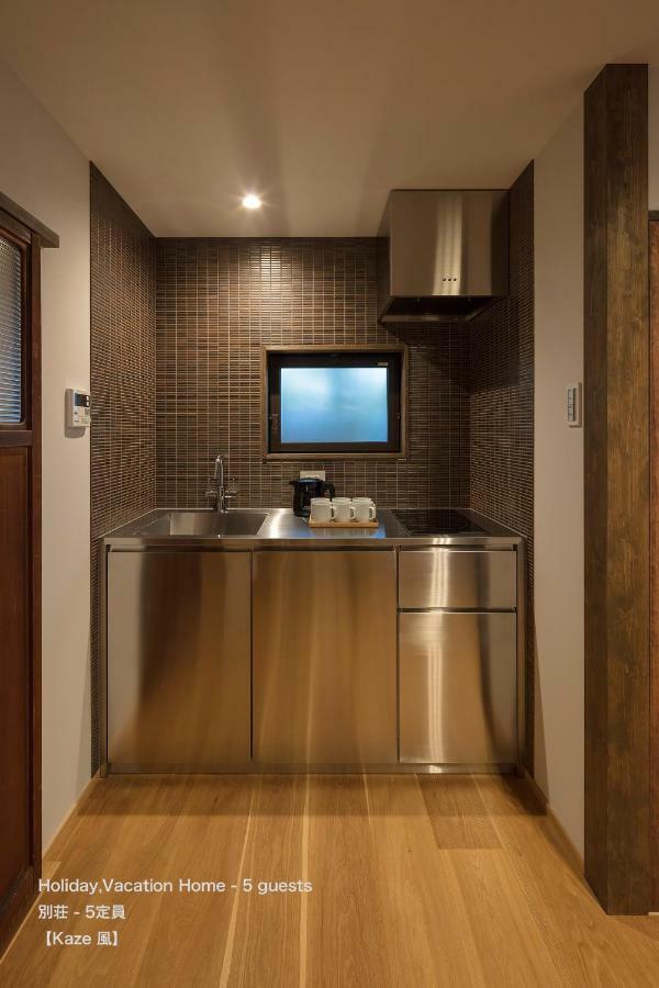 Holiday Home,803793699:JPEG