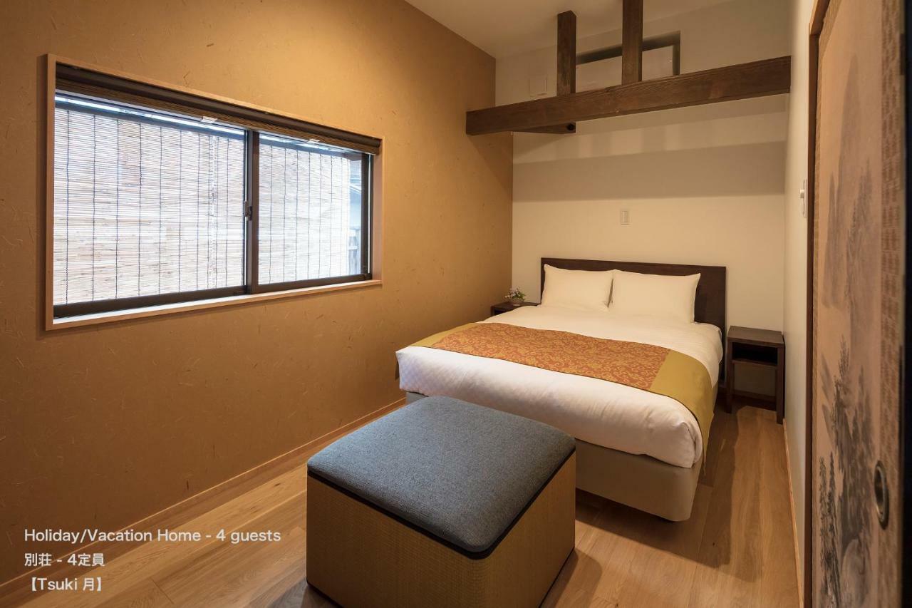 Holiday Home,803794815:JPEG