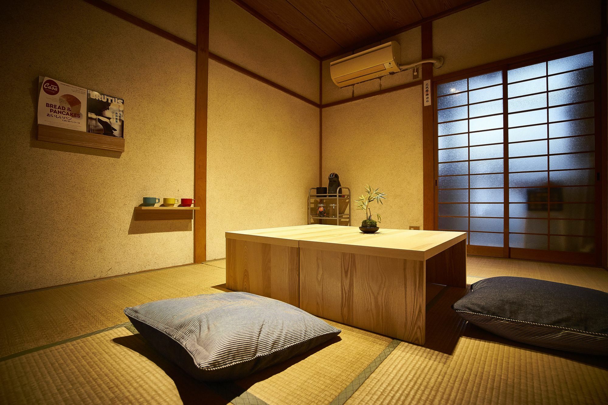 Two-Bedroom House