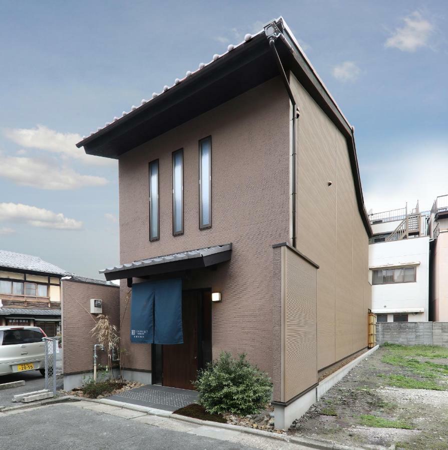 Holiday Home,837853334:JPEG