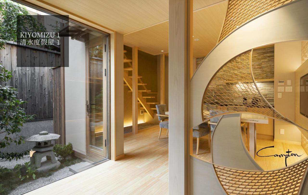 Two-Bedroom Townhouse,957959404:JPEG