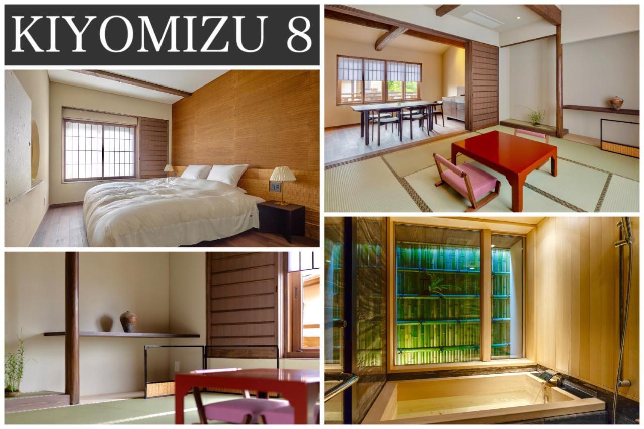 Two-Bedroom Townhouse