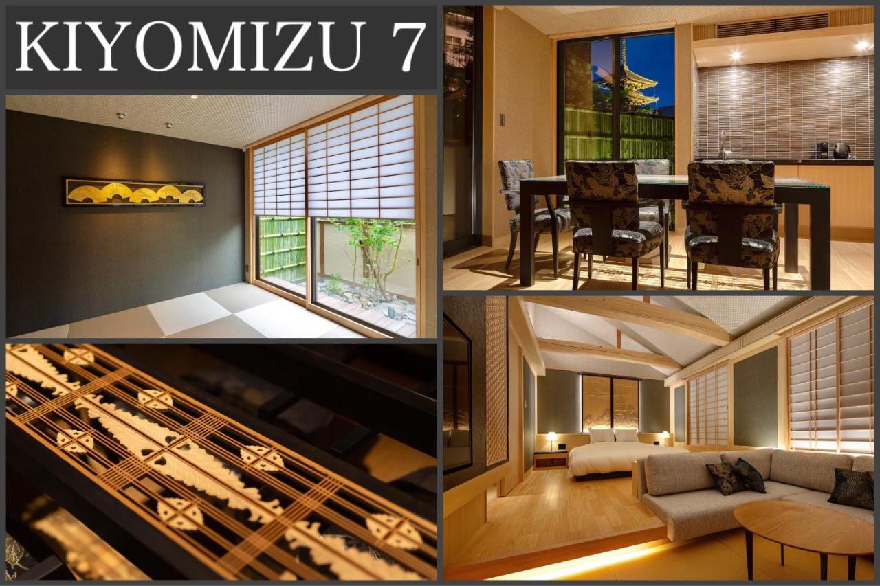 Two-Bedroom Townhouse