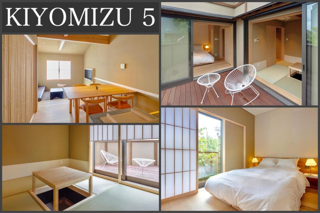 Three-Bedroom Townhouse