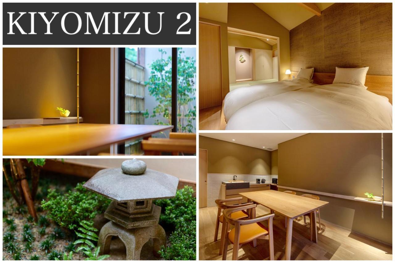 Two-Bedroom Townhouse