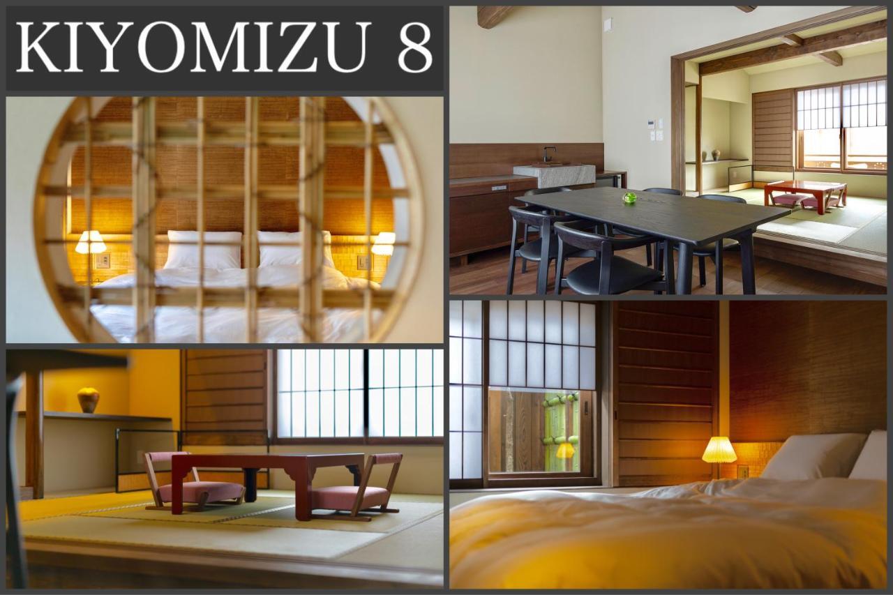Two-Bedroom Townhouse