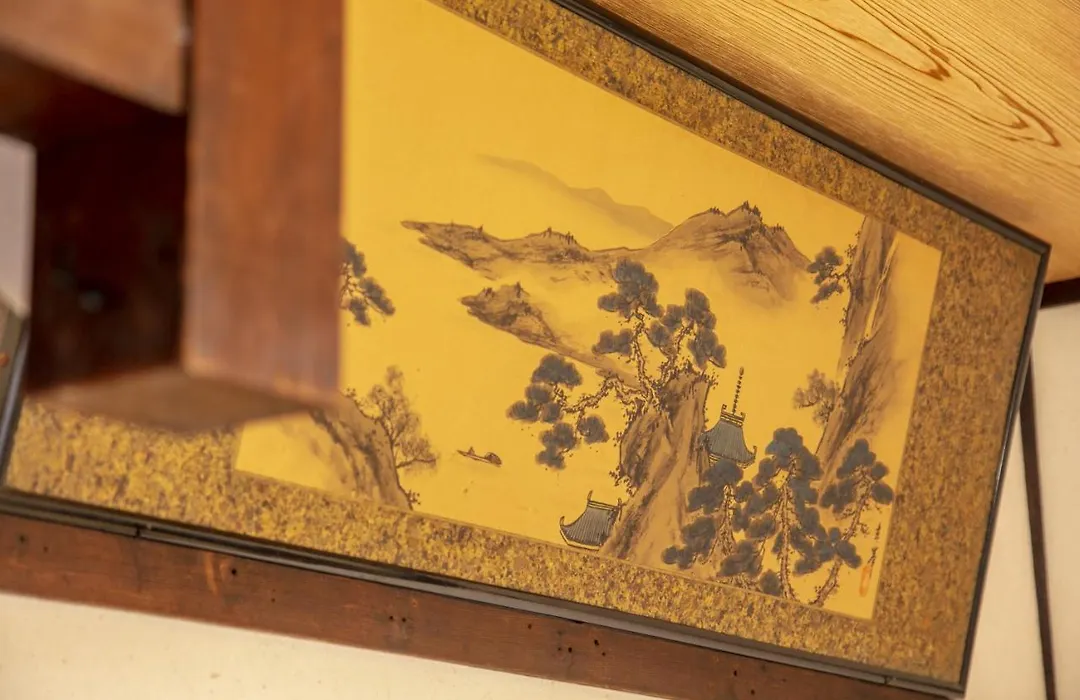 Koyasu - Traditional House Near Silver Pavilion-1