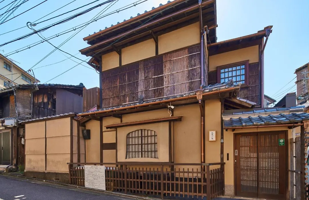 Mugen No Iki - Vacation Stay 03771V-1