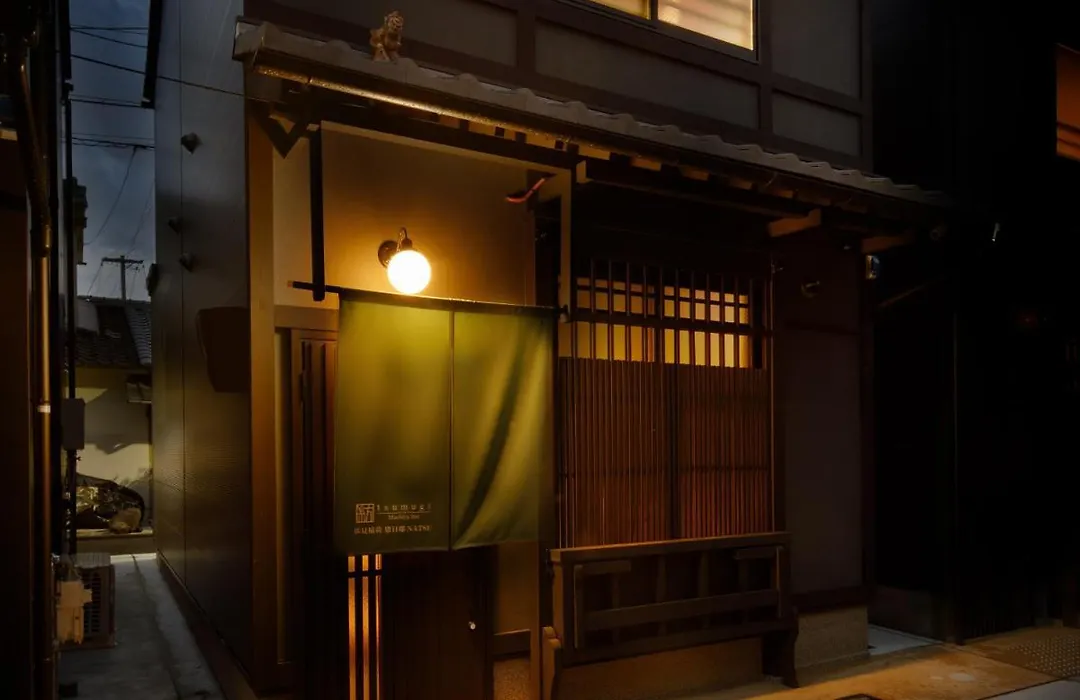 Kanade Fushimiinari-Inometei-1