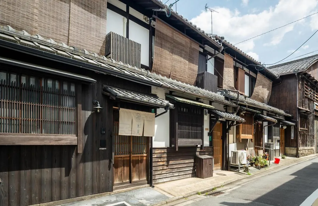 Suigetsu Machiya House-1