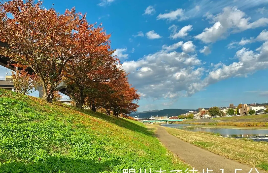 Kyoto - House / Vacation Stay 80348-1