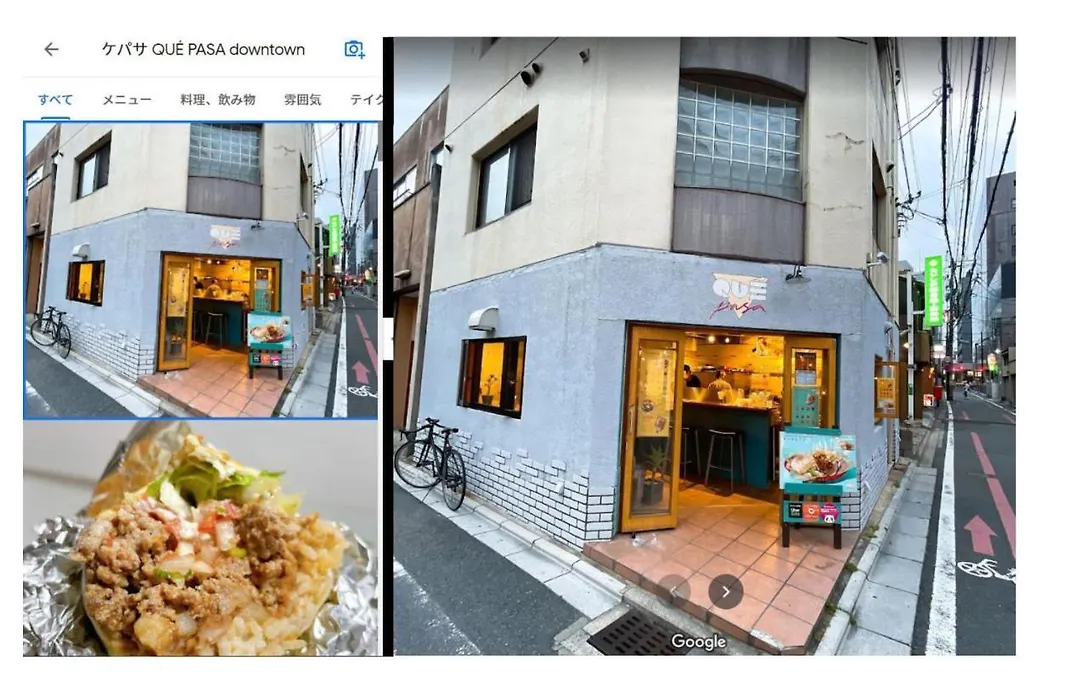 Guest House Shijo K12 C302-1