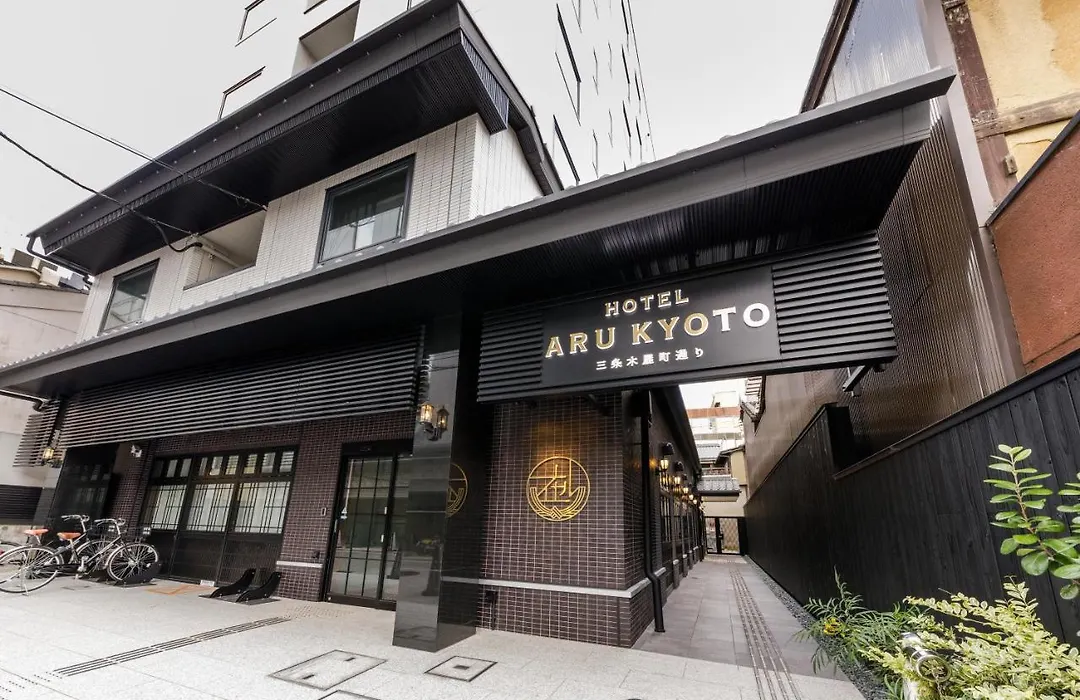 Hotel Aru Kyoto Sanjo Kiyamachi Do-Ri-1