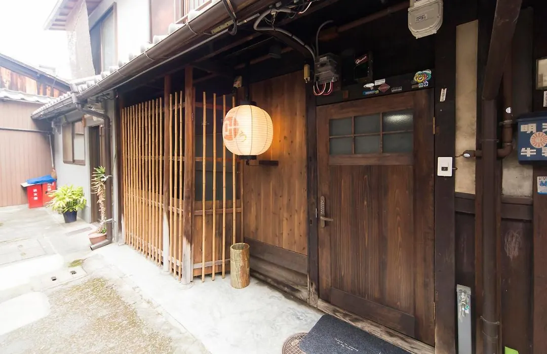 Kyomachiya Higashiyama Sanjo Kanau-1