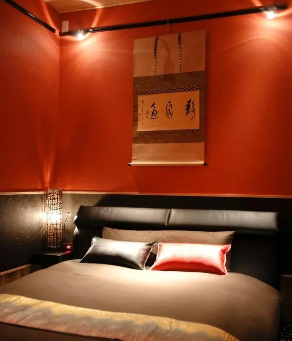 Zero Inn Gion Sanjo - Vacation Stay 07544V-1