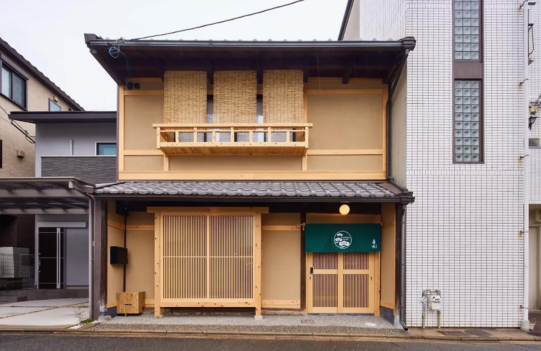 Machiya Kouhaku Tofukuji-1