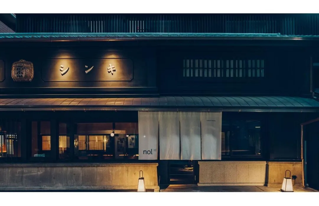 Nol Kyoto Sanjo - Vacation Stay 00926V-1