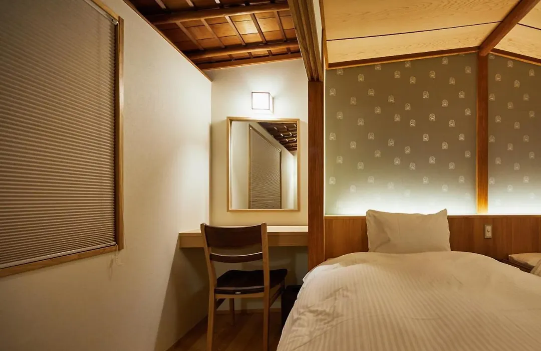 Gion Shirakawa No Yado-1