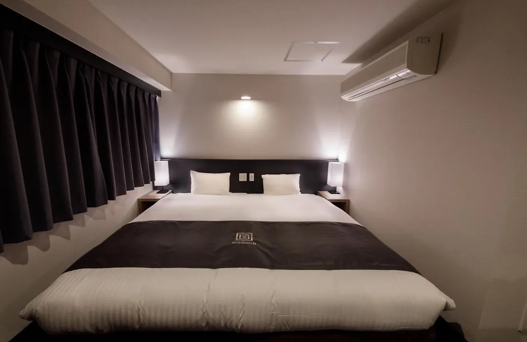 Rodisson Hotel Kyoto Shichijo-1