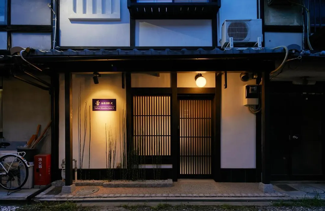 Tsubomi Luxury Inn Shimabara Bettei 2-1