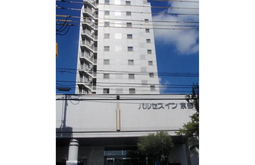 Pulsesin In Kyoto - Vacation Stay 73556V-1