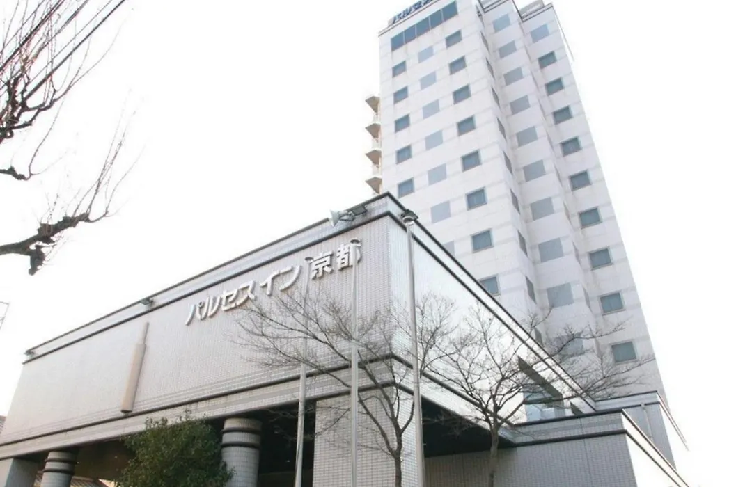 Pulsesin In Kyoto - Vacation Stay 73547V-1