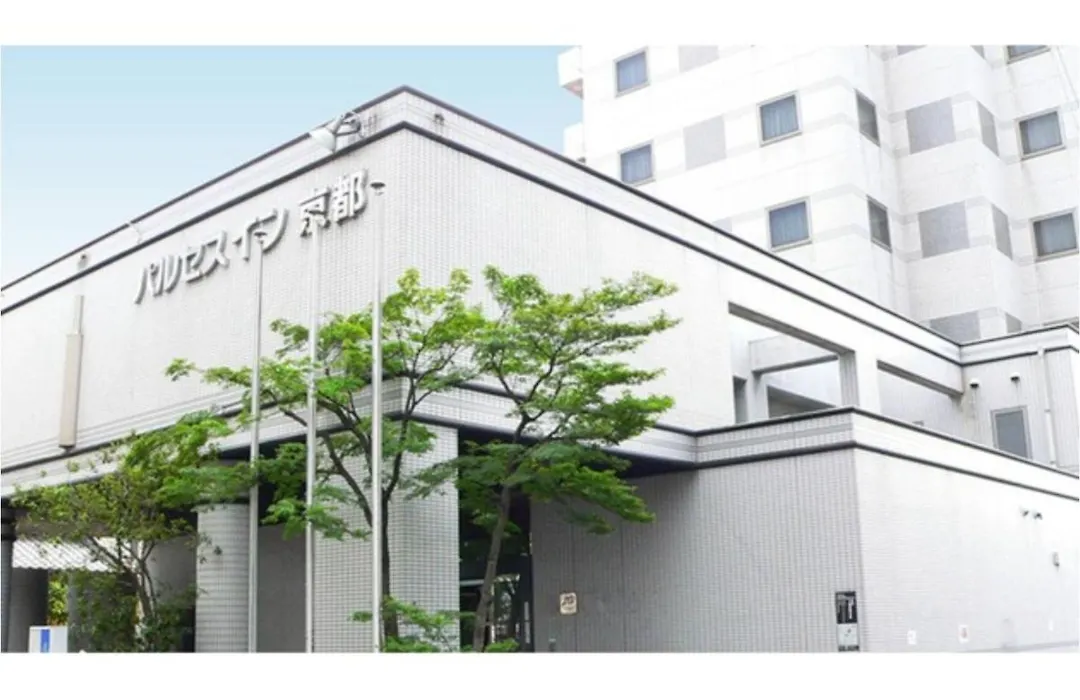 Pulsesin In Kyoto - Vacation Stay 73557V-1