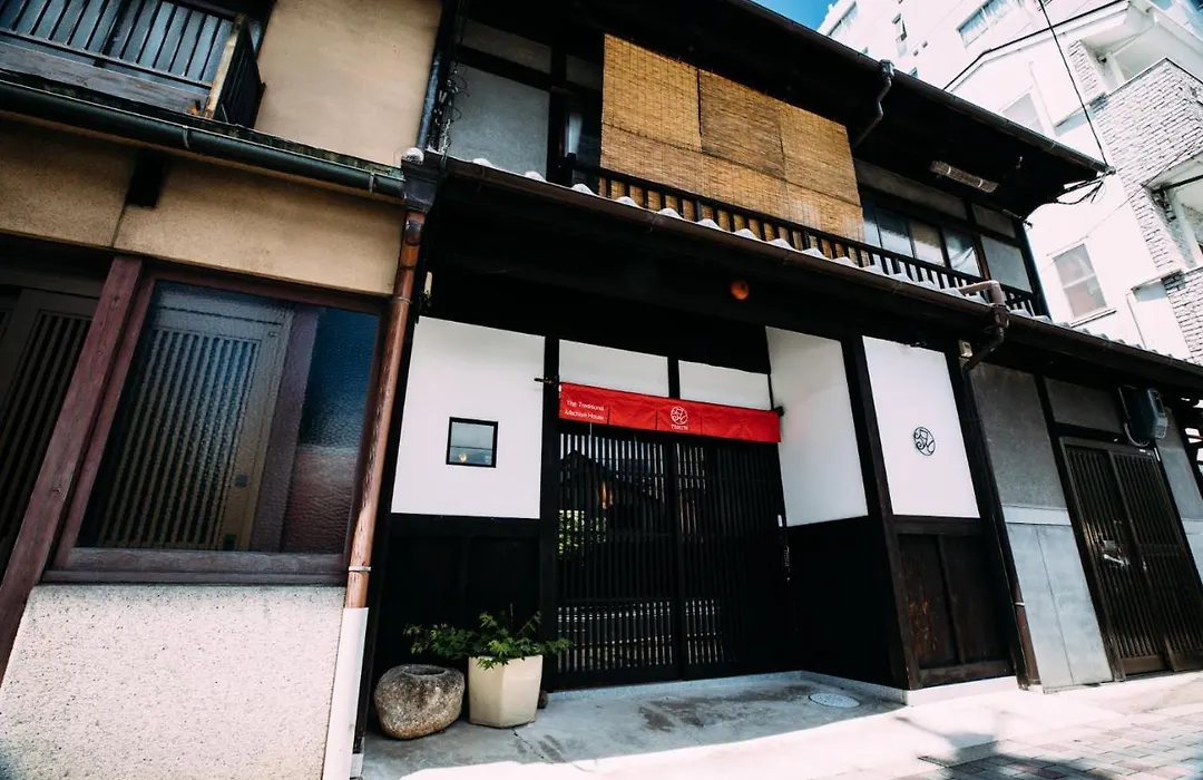 Tsukito-1